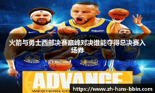 bb视讯官方网站